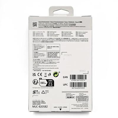 MUC-B20SB2 Original 8Core Silver Plated OFC Cable For Sony MUC-B20SB2 Original 8Core Silver Plated OFC Cable For Sony