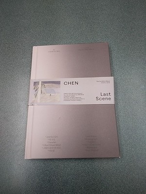 Exo Chen Last Scene K Pop Album 
