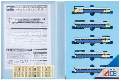 MICRO ACE N Gauge E257 Series 500 Green 5-car Set Railway Model A8994