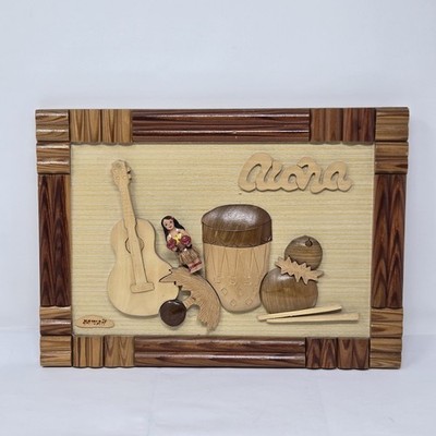 Hawaiian Aloha Natural Wooden 3D Art  Wood Carved Frame/Wall Art Preowned 14×10