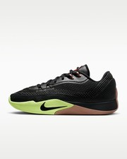 Nike S.T. Flare EP Basketball-Black/Lemon/Desert Dust - HF0232-004 Expeditedship