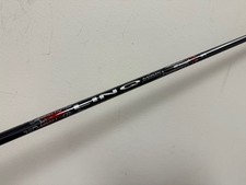 UST Mamiya LIN-Q M40X Red 6F3 Reg-Flex Driver Shaft w/ Adapter  Grip  NEW 