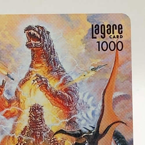 TOHO Movie Godzilla vs Destoroyah 1995 Lagare Card Hankyu Railway Used Japan F/S - Picture 3 of 10