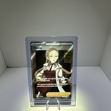 Oleana - Swsh02 Rebel Clash 191/192 Ultra Rare Full Art Holo English on eBay