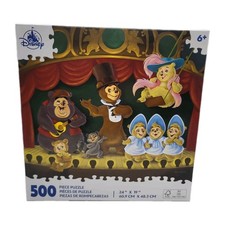Disney Parks Country Bear Musical Jamboree 50...