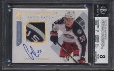 2017-18 SP Authentic Future Watch Gabriel Carlsson Auto #/100 Logo Jersey Patch