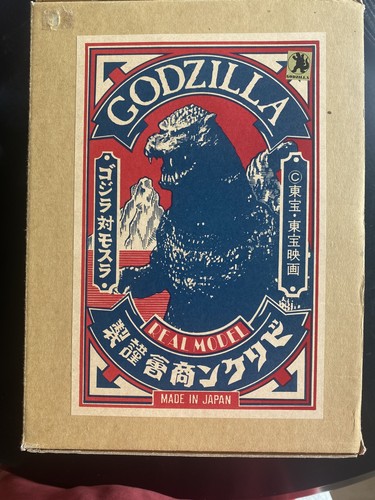 Billiken Shokai Batgoji Soft Vinyl Real Model Godzilla Monster Kit - Picture 2 of 6