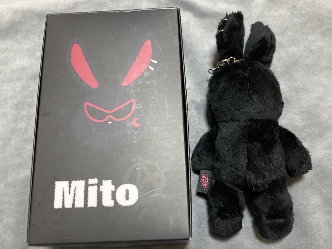 ATEEZ TOWARDS THE LIGHT WILL TO POWER MITO KEYRING Plush ATEEZ TOWARDS THE LIGHT WILL TO POWER MITO KEYRING Plush