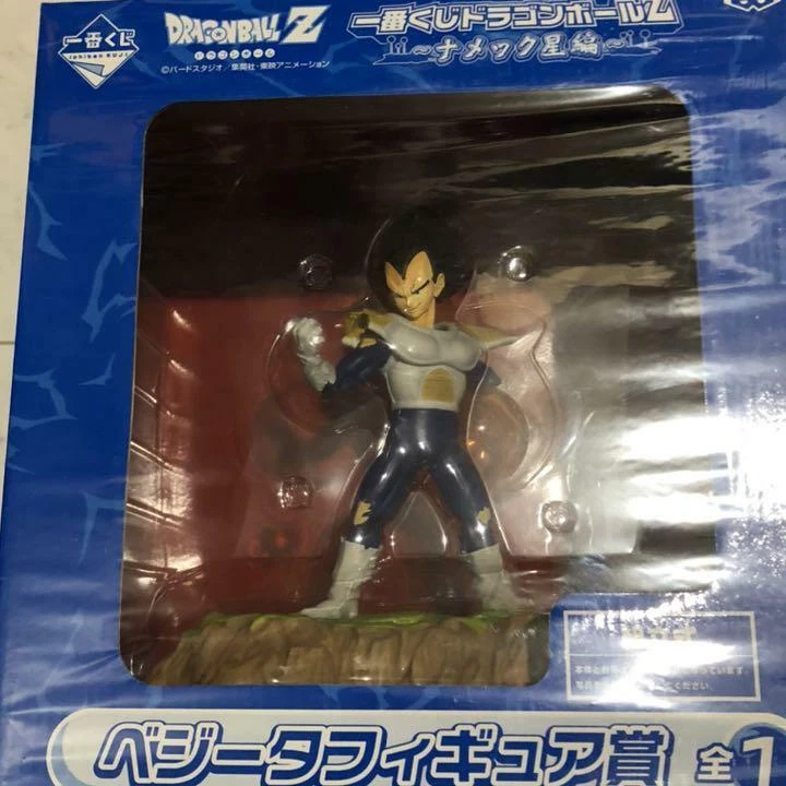 Dragon Ball Z Figure Ichiban Kuji Planet Namek Goku & Vegeta 2 Body Set!! - Image 3 of 4