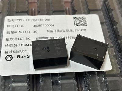 New HF175F/12-2HTF Power Relay 16A 12VDC 6 Pins x 2pcs