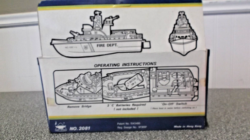 SQUIRTING FIRE DEPARTMENT BOAT 1975 NEW BRIGHT INDUSTRIAL Battery Power No. 2081 - Picture 3 of 3