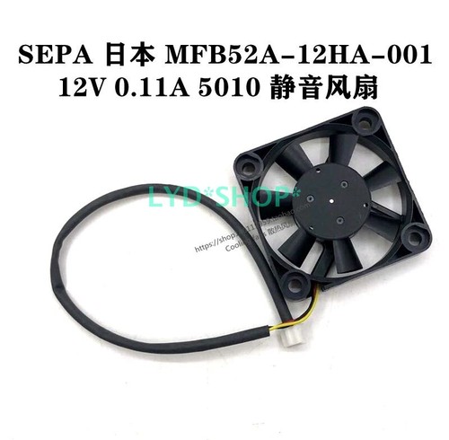 1pc for new silent fan MFB52A-12HA-001 12V 0.11A 5010 - Afbeelding 2 van 3