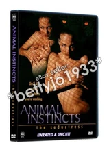 ANIMAL INSTINCTS 3 THE SEDUCTRESS (1996) DVD MOD Wendy Schumacher UNCUT RARE!