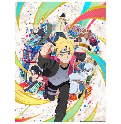 Goldenes Poster Naruto - Boruto Figuren