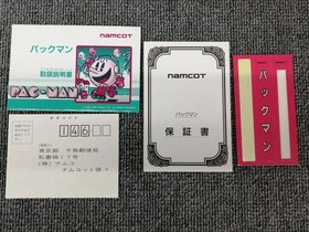 NAMCOT Famicom Soft Pac-Man Used