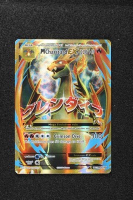 M Charizard Ex 101/108 Pokemon XY Evolutions Ultra Rare Full Art MP
