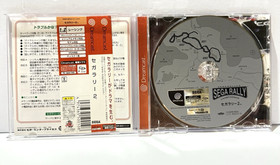 Sega Dreamcast Sega Rally Championship 2 Japanese CIB