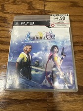 Playstation 3 / PS3 ~ Final Fantasy X / X-2 HD Remaster ~ Tested / Complete