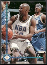 1993-94 Upper Deck Special Edition #196 Sam Cassell