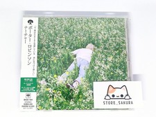Music CDs Porter Robinson for sale - eBay