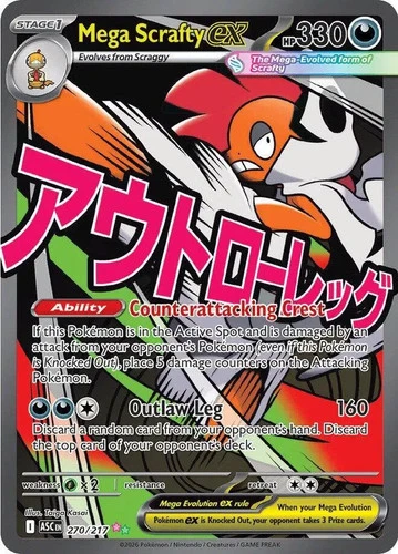 Pokemon TCG - Ascended Heroes - Mega Scrafty ex 270/217