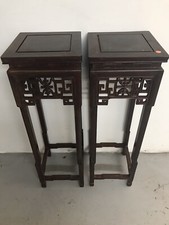 Pair Of Chinese Carved RoseWood Plant Stand .