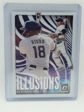 Keston Hiura 2020 Donruss Optic Baseball - Illusions - Milwaukee Brewers