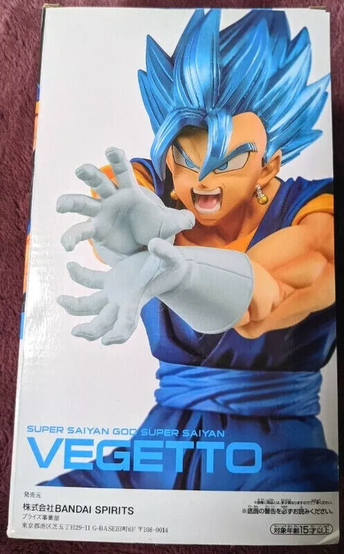 Bandai Gigantic Series Dragon Ball Z Super Vegito Vegetto Ver.2 450mm  Figure for sale online