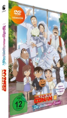 Detektiv Conan - 25.Film + Special Lovestory - Limited Edition - DVD - NEU