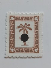 Briefmarke Deutsches Reich 1943 Feldpost-Zulassungsmarke F&auml;lschung