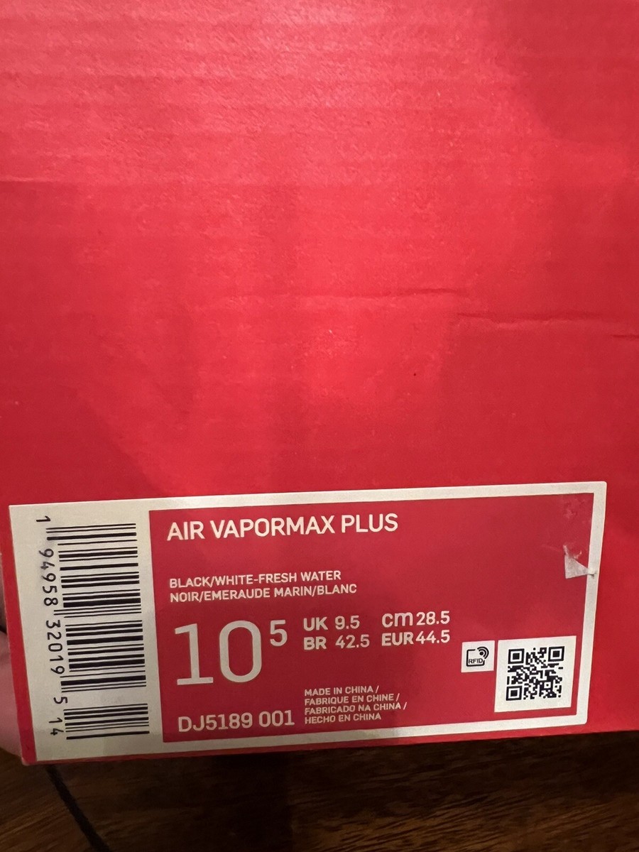 nike air vapormax ken griffey