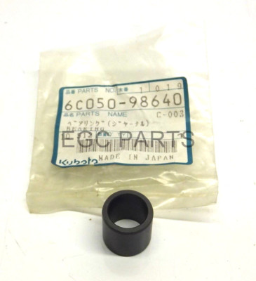 Kubota ''B-Serie'' Traktor HST Zapfenlager - *6C05098640*