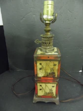 Vintage Fredrick Cooper? tea tin Table Lamp, brass base, Decorative-See Pictures