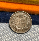 (#100434)  Indian Head Cent:  1906.  UNC/AU+   super luster    (see video!) — photo 3