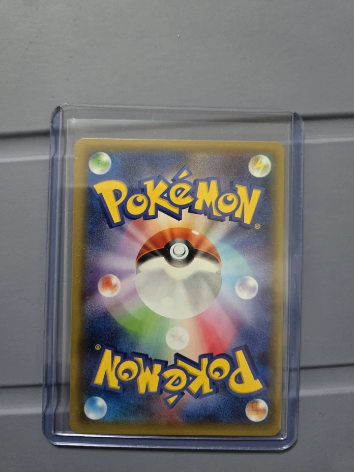 Latias 018/027 CP2: Legendary Shine Collection Holo (Japanese) - Image 2 of 2