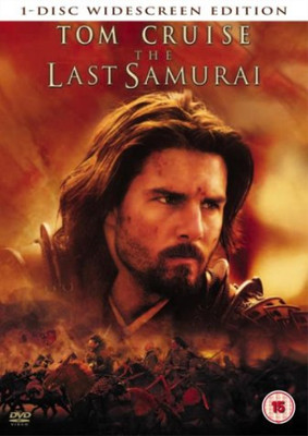 The Last Samurai (DVD) Billy Connolly Ken Watanabe Timothy Spall (UK IMPORT)