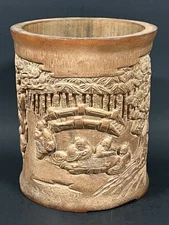 Vintage Chinese Art Carved Bamboo Brush Pot With Mountain Scenery Design #B54