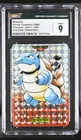 1996 Bandai Carddass Blastoise RC Rookie Red Prism #9 CGC 9 Mint Low Pop 🔥