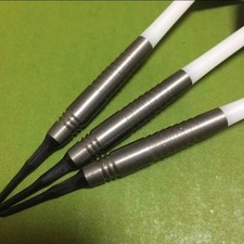 Hallows Halberd Darts Barrel Only Used