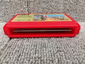 NINTENDO Famicom Soft Excite Bike Used