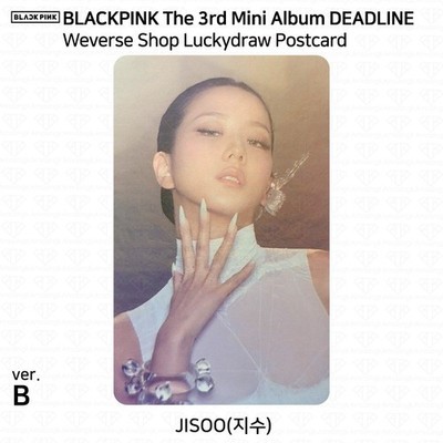 BLACKPINK 3rd Mini Album DEADLINE Weverse LuckyDraw Photocard | eBay
