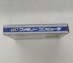 Miracle Ropit King Record Famicom FC Japanese Version Box Manual