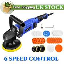 4800W Dual Action Car DIY Polisher Kit 180mm Polishing Powerful Machine 6 Speed