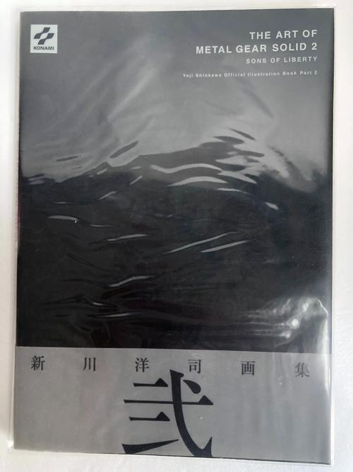 The Art Of Metal Gear Solid 2 Sons Liberty Art Works Book Anime