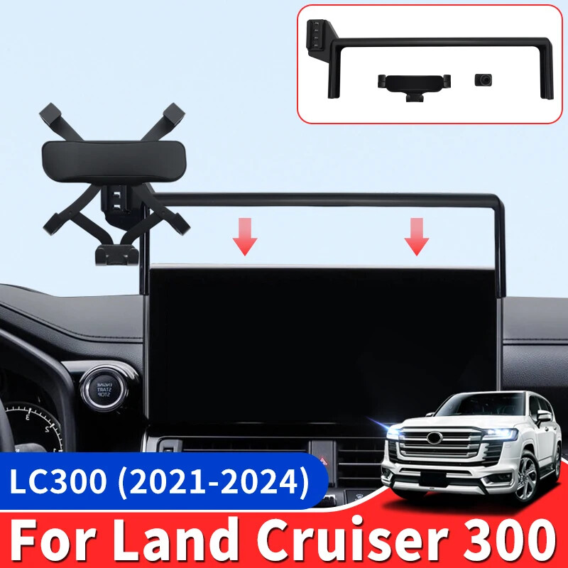 For Toyota Land Cruiser 300 2021-2026 LC300 J300 Accessories Mobile Phone Holder