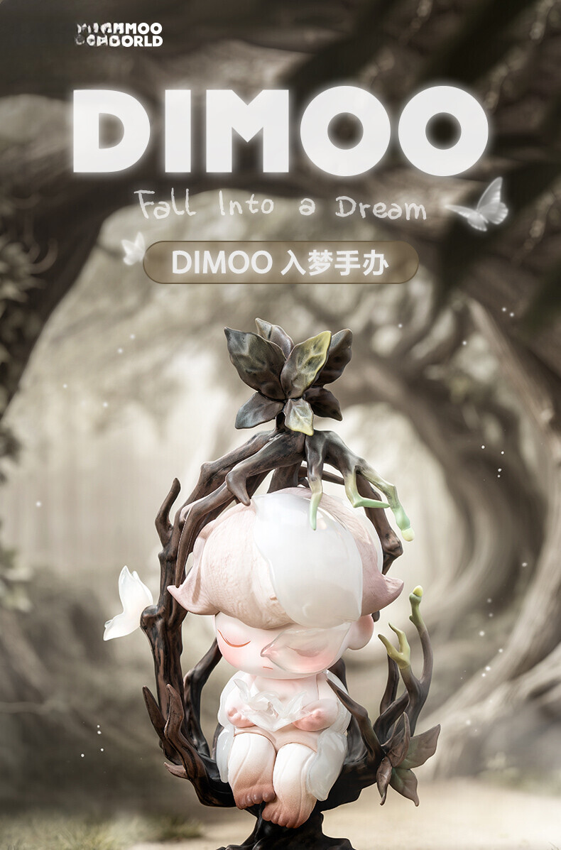 POPMART DIMOO Fall Into a Dream フィギュア Dimoo Fall Into A Dream Figurine - 入梦吊卡 – Art Toy Familia