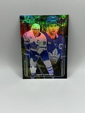2023-24 UD Upper Deck Series 1 Star Zone #SZ-26 John Tavares Toronto Maple Leafs