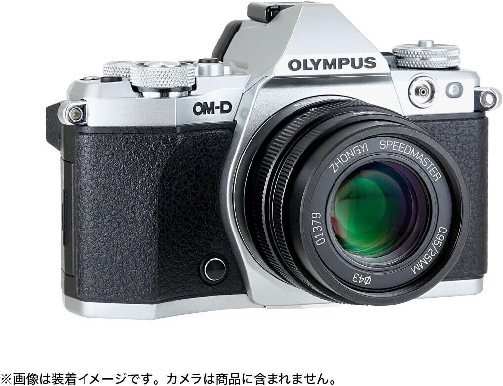 ZHONG YI OPTICS Single Focus Lens SPEEDMASTER 25mm F0.95 ZHONG YI OPTICS Single Focus Lens SPEEDMASTER 25mm F0.95