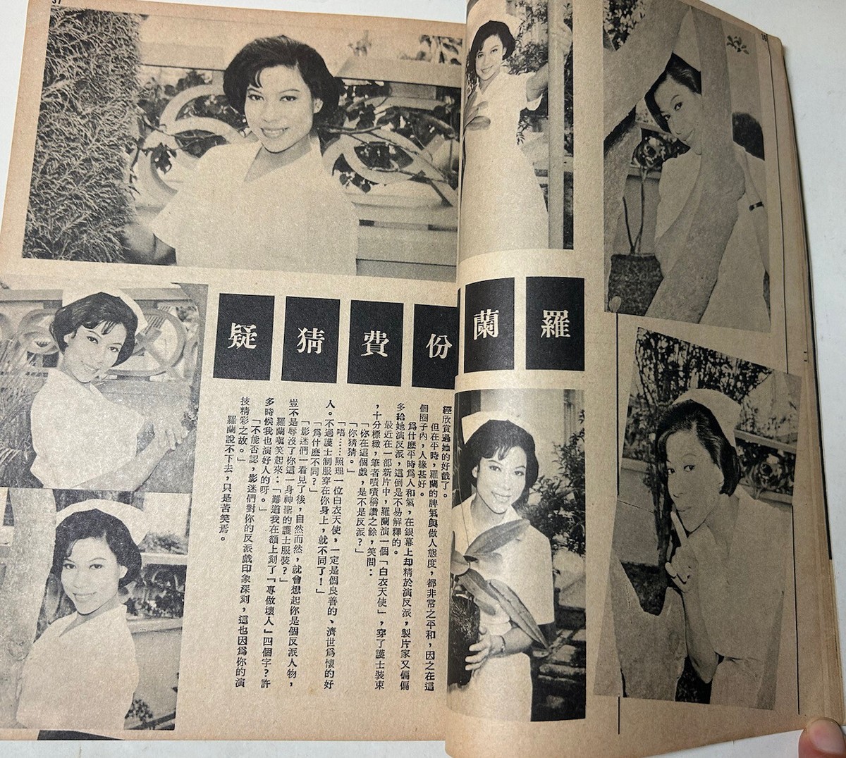 Starlog & Cinescape 雑誌コレクション Cinescape - Etsy