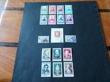 LOT DE BEAUX TIMBRES DE FRANCE -DES ANNEE 40/50 - OBLITERES. COTE MINI 125€.